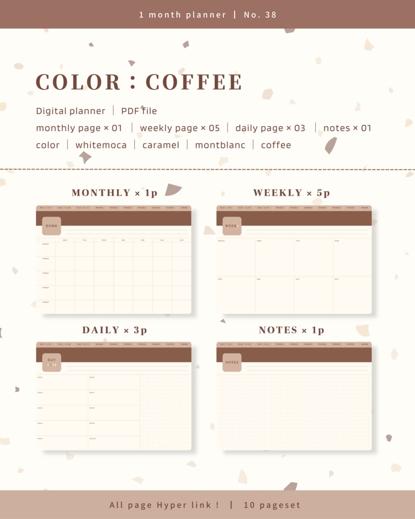 1ヶ月手帳 | No.38