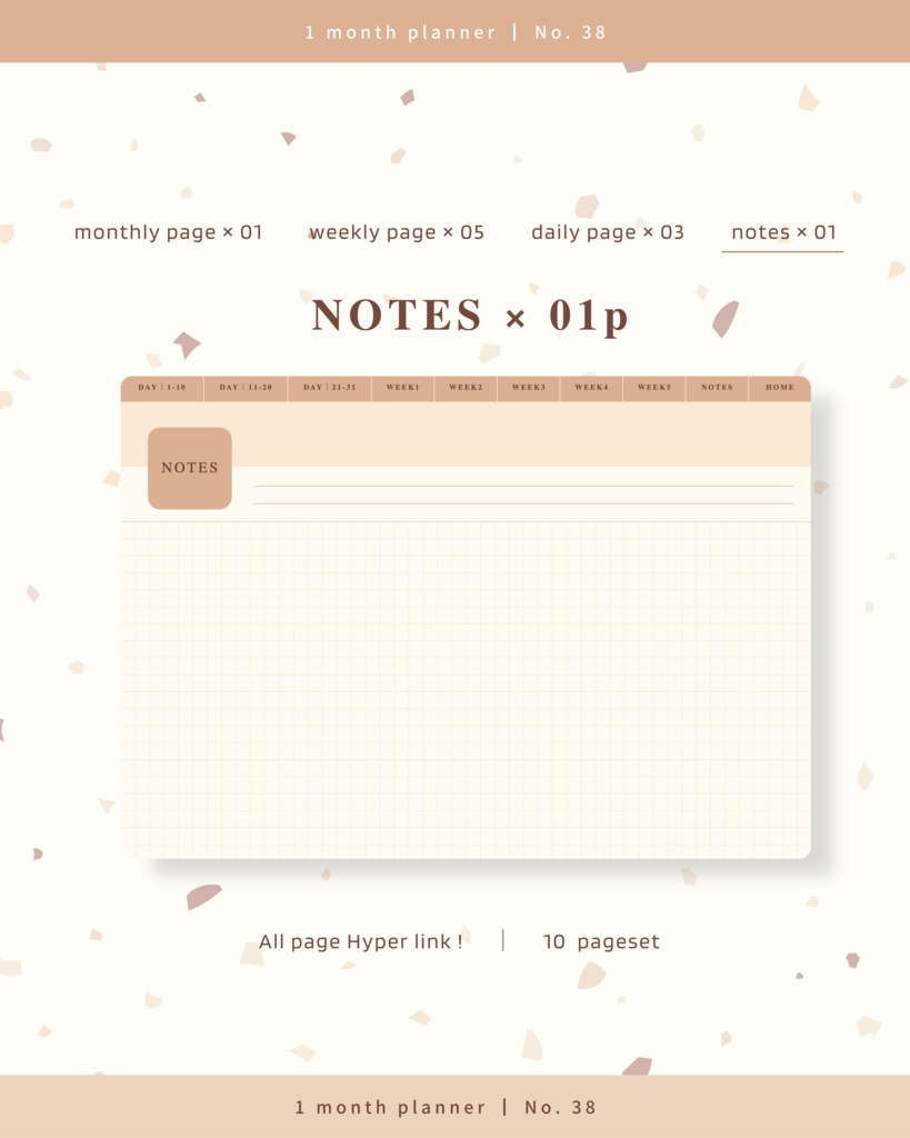 1ヶ月手帳 | No.38