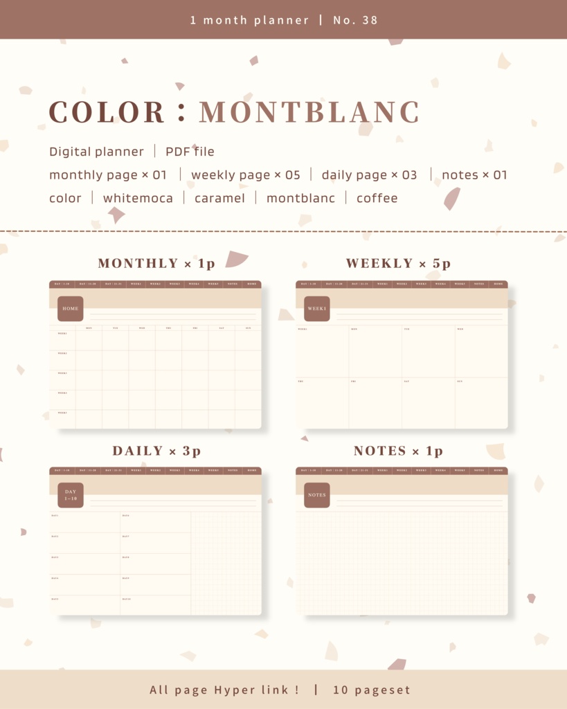 1ヶ月手帳 | No.38