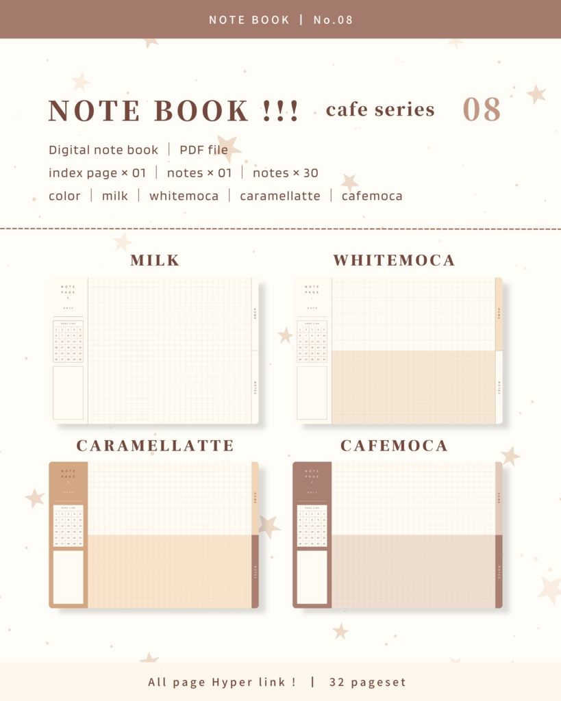 Notebook ｜ No.08