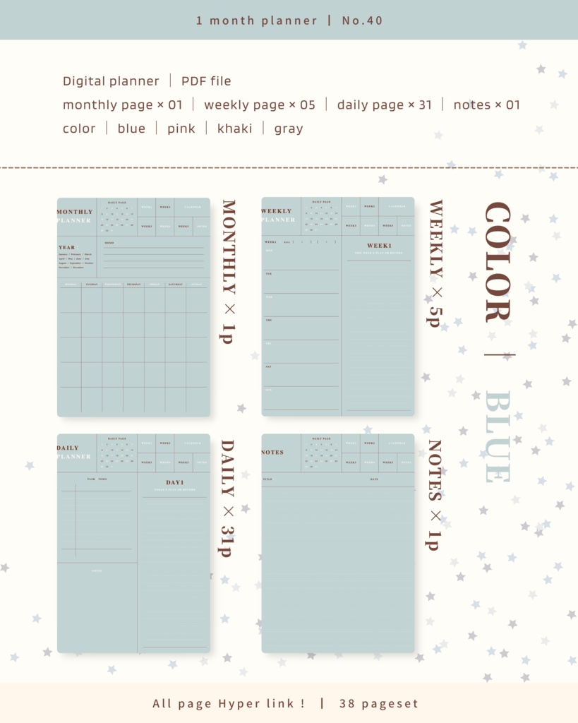 1ヶ月手帳 | No.40