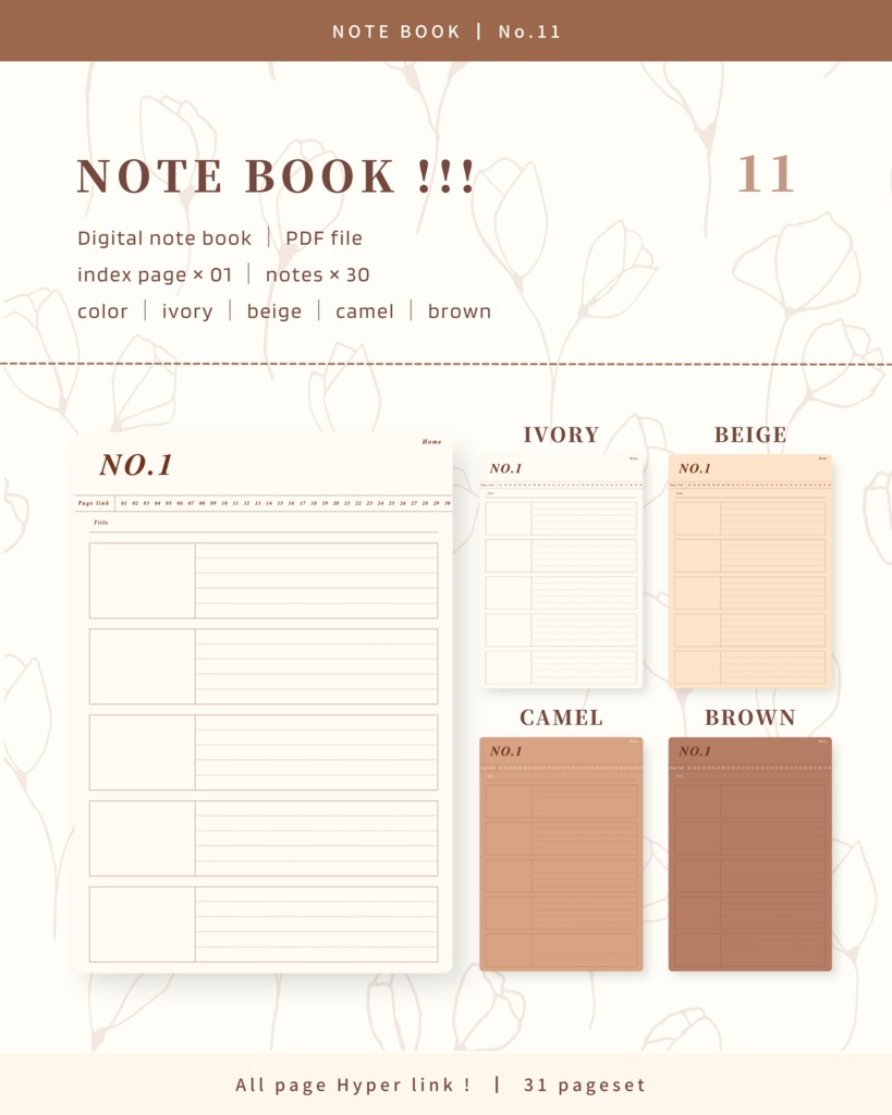 Notebook ｜ No.11