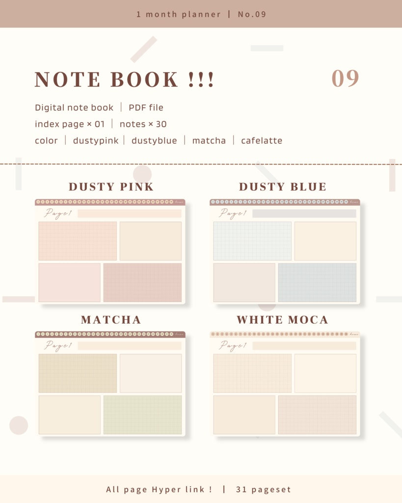 Notebook ｜ No.09
