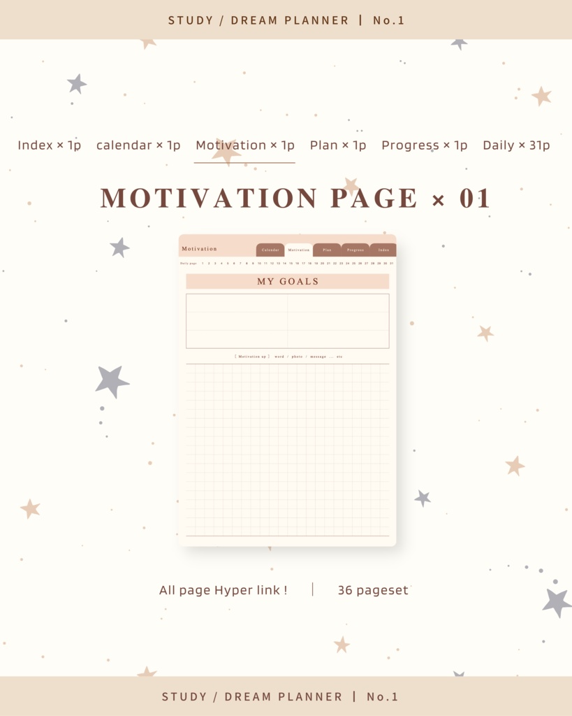 STUDY/DREAM PLANNER ๏ฝ No.1