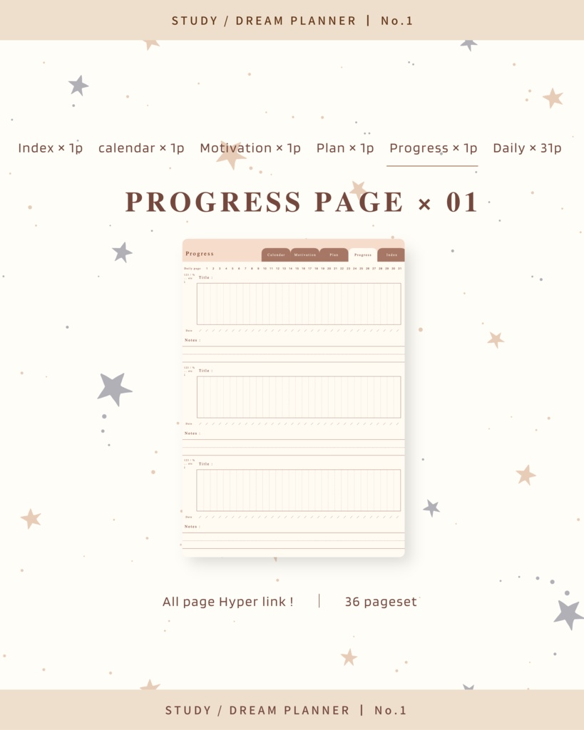 STUDY/DREAM PLANNER ๏ฝ No.1