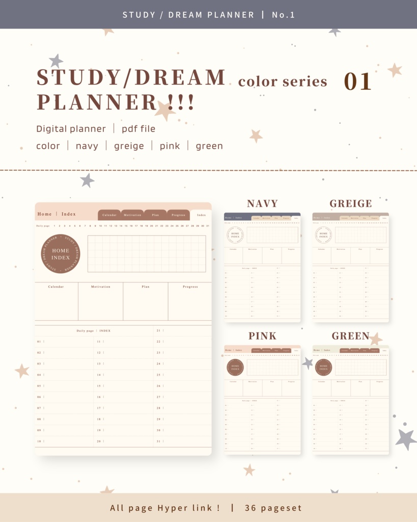 STUDY/DREAM PLANNER ๏ฝ No.1