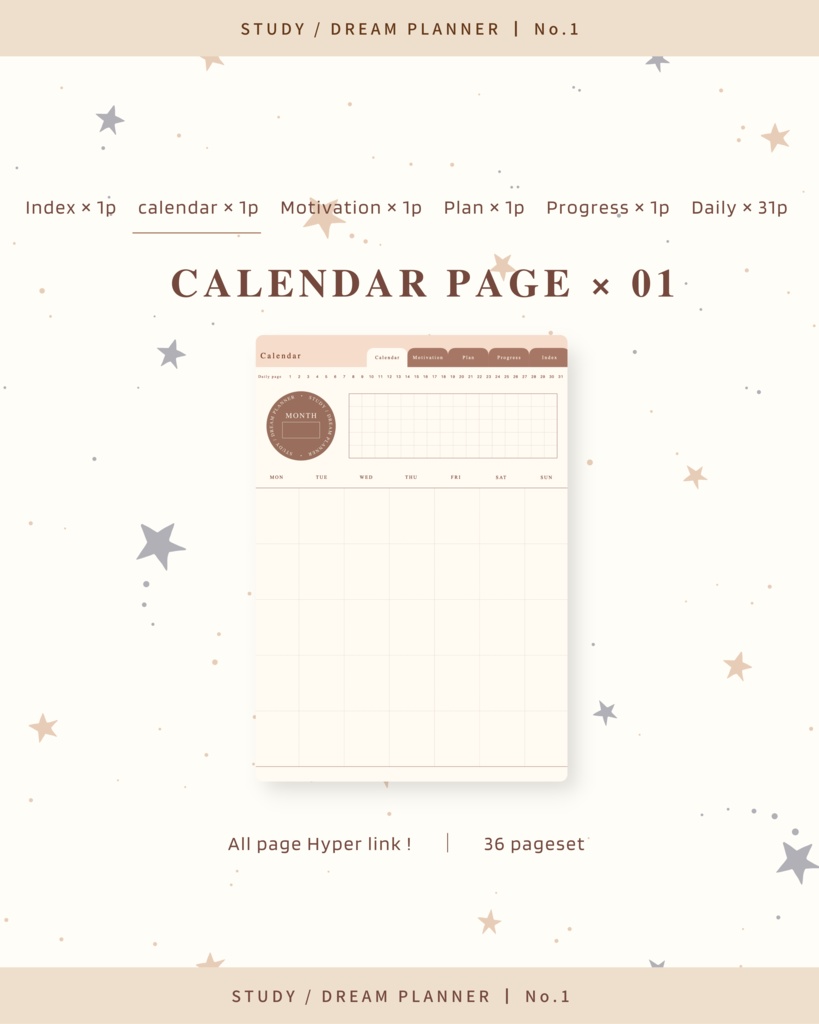 STUDY/DREAM PLANNER ๏ฝ No.1