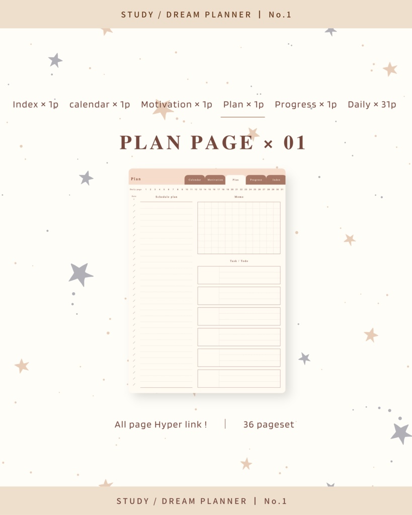 STUDY/DREAM PLANNER ๏ฝ No.1