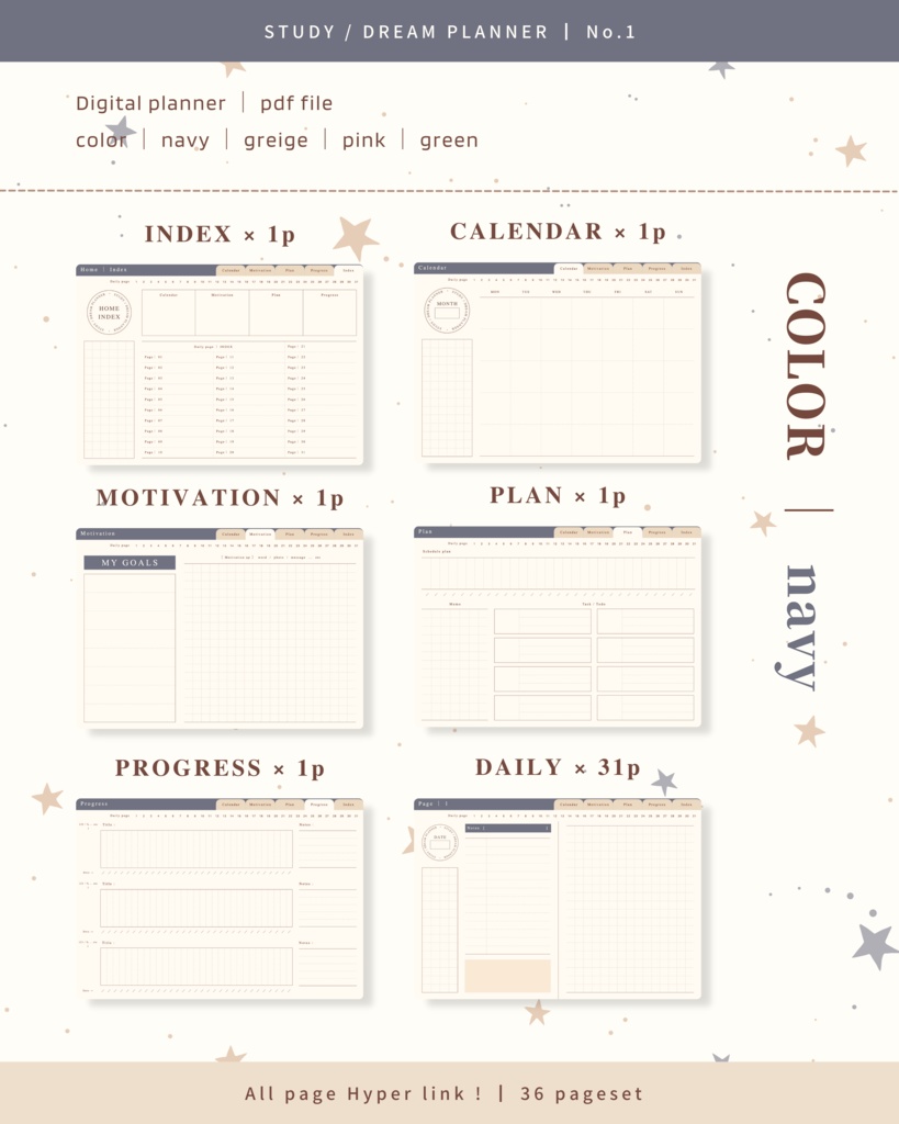 STUDY/DREAM PLANNER ๏ฝ No.1