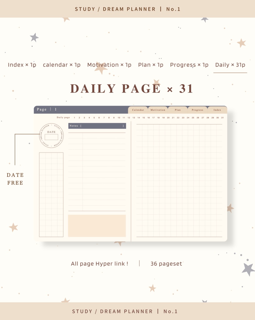 STUDY/DREAM PLANNER ๏ฝ No.1