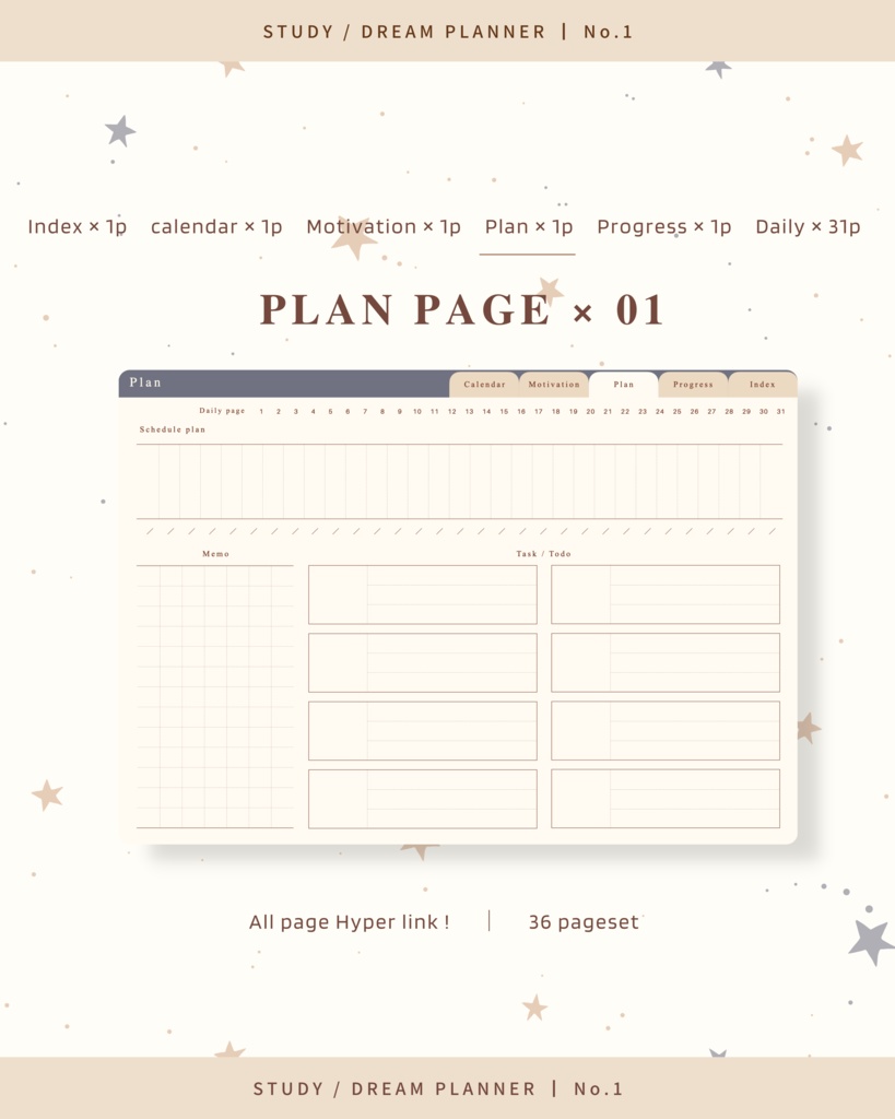 STUDY/DREAM PLANNER ๏ฝ No.1