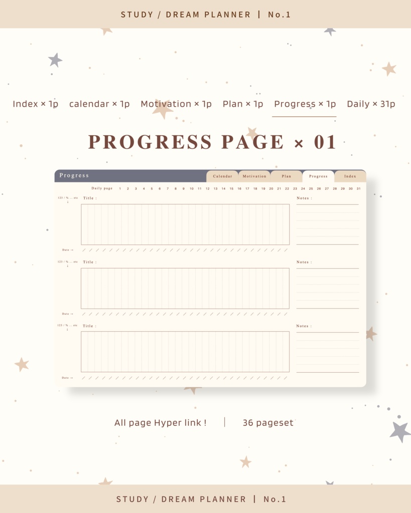 STUDY/DREAM PLANNER ๏ฝ No.1