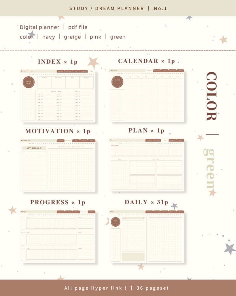 STUDY/DREAM PLANNER ๏ฝ No.1