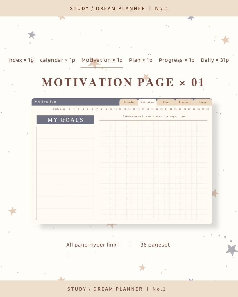 STUDY/DREAM PLANNER ๏ฝ No.1