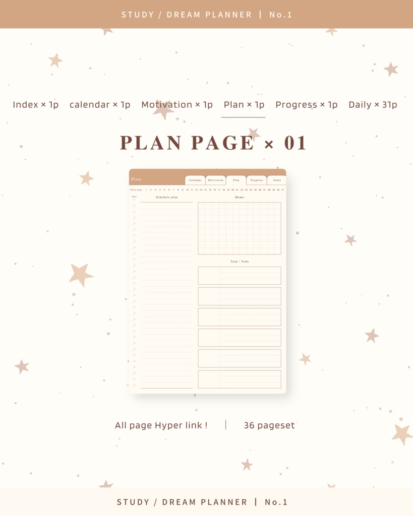 STUDY/DREAM PLANNER ๏ฝ No.1