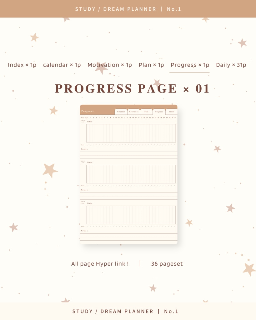 STUDY/DREAM PLANNER ๏ฝ No.1