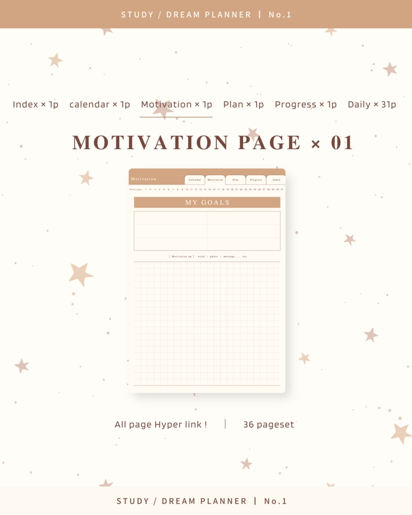 STUDY/DREAM PLANNER ๏ฝ No.1