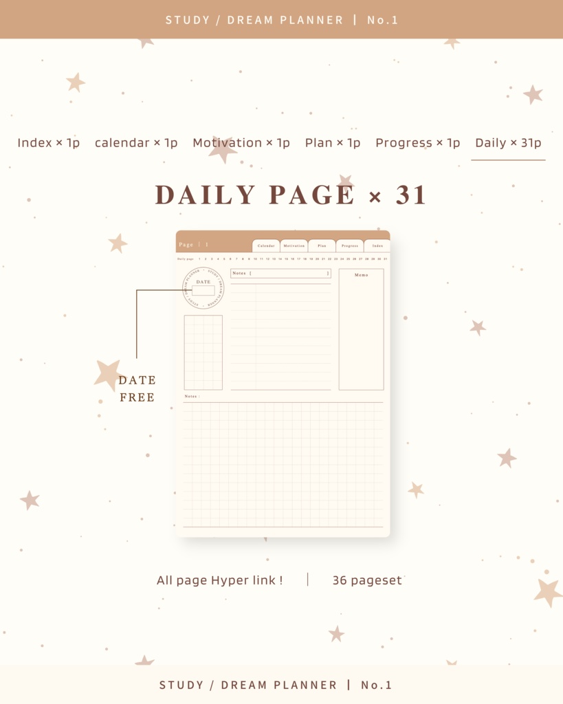 STUDY/DREAM PLANNER ๏ฝ No.1