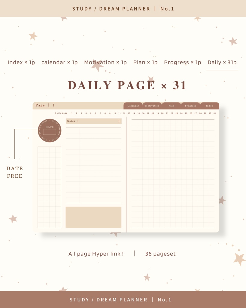 STUDY/DREAM PLANNER | No.1