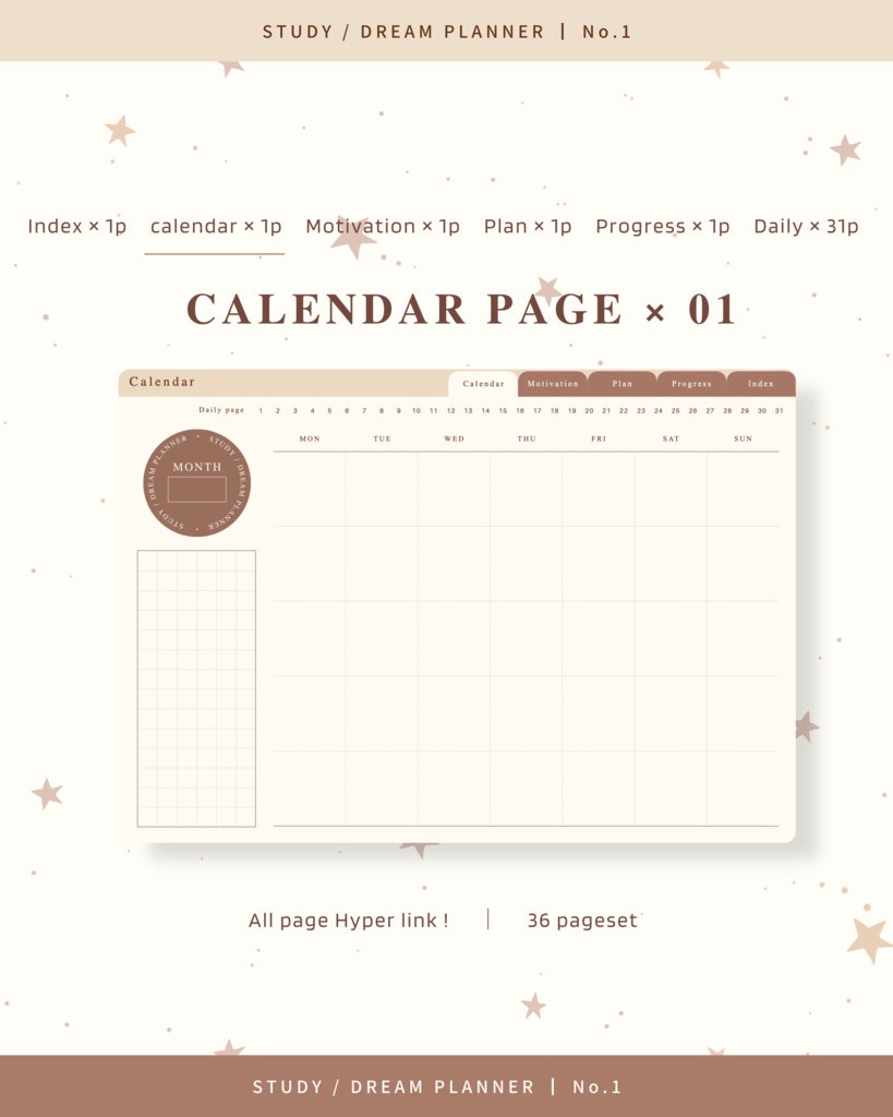 STUDY/DREAM PLANNER | No.1