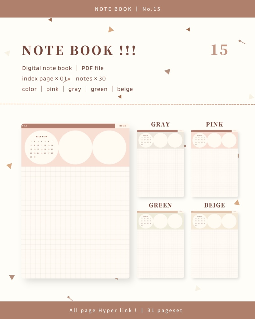 Notebook ｜ No.15