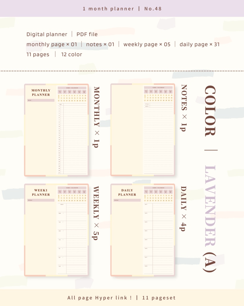 【 12 color 】1ヶ月手帳 | No.48
