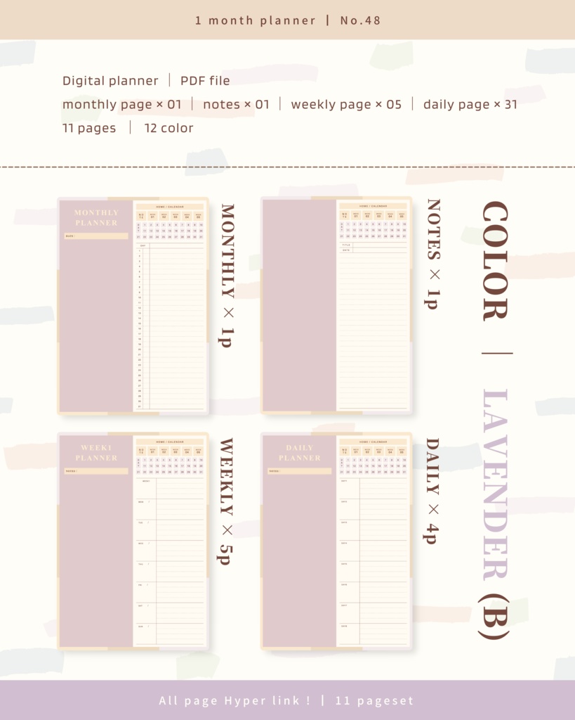 【 12 color 】1ヶ月手帳 | No.48