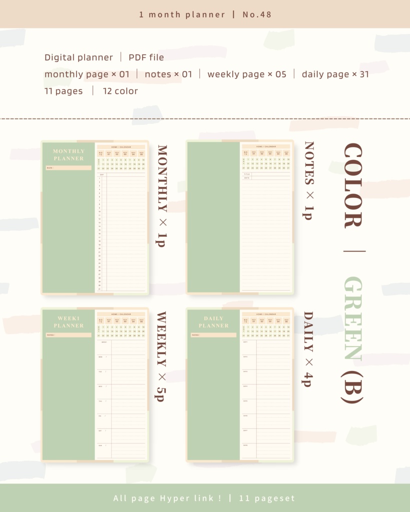 【 12 color 】1ヶ月手帳 | No.48