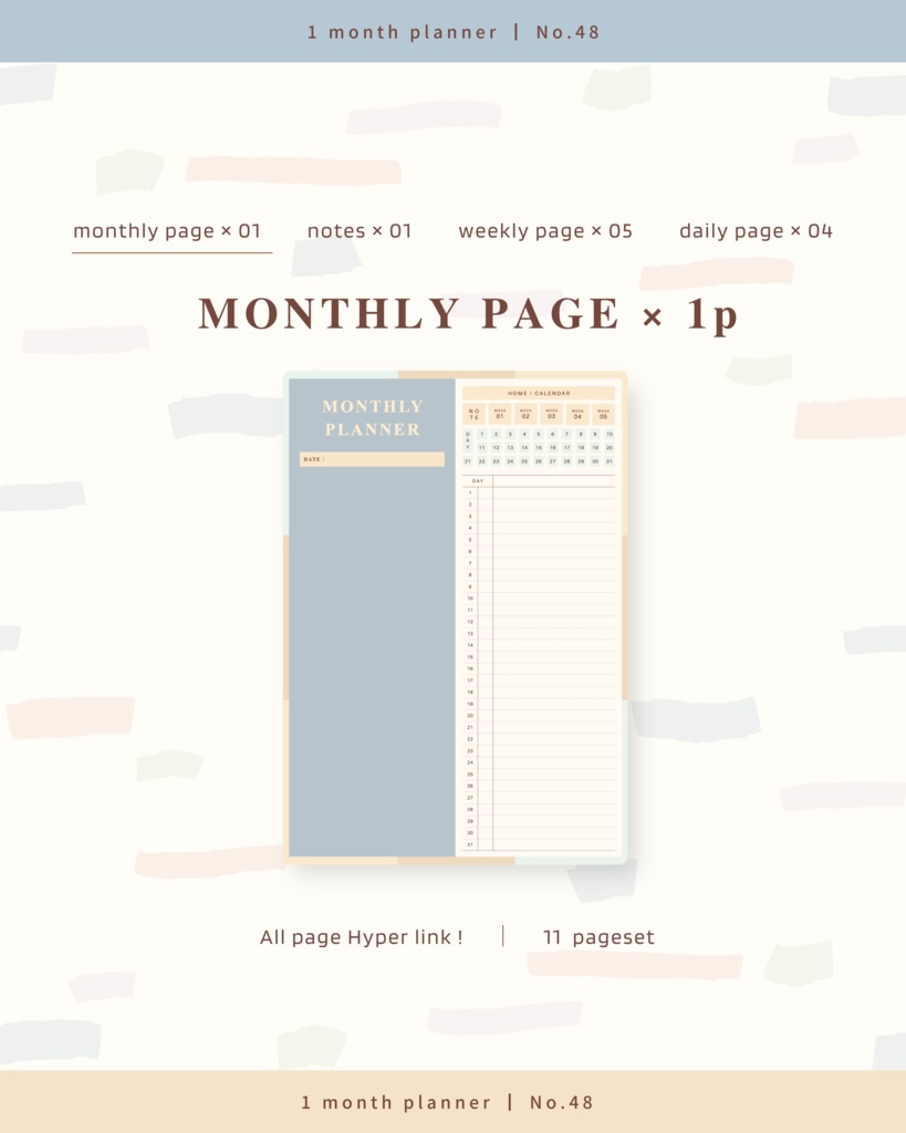 【 12 color 】1ヶ月手帳 | No.48