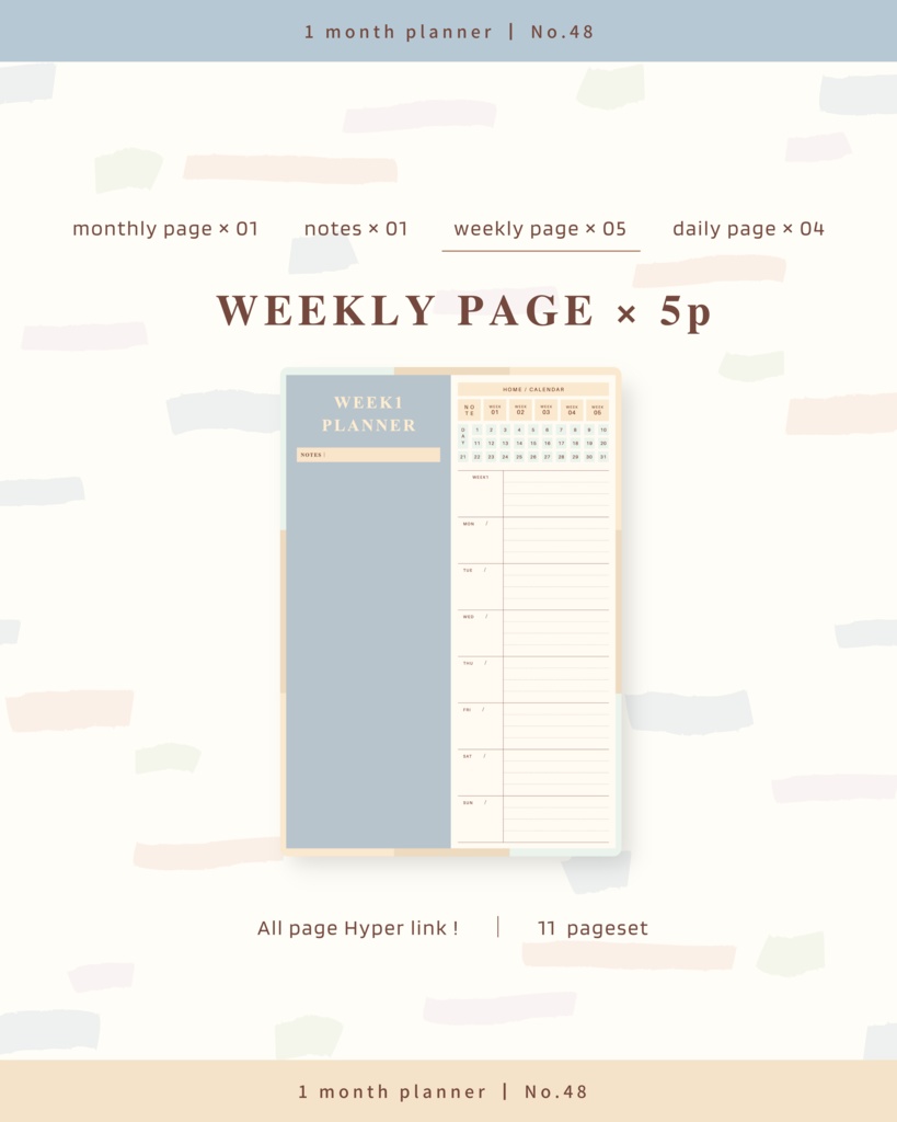 【 12 color 】1ヶ月手帳 | No.48