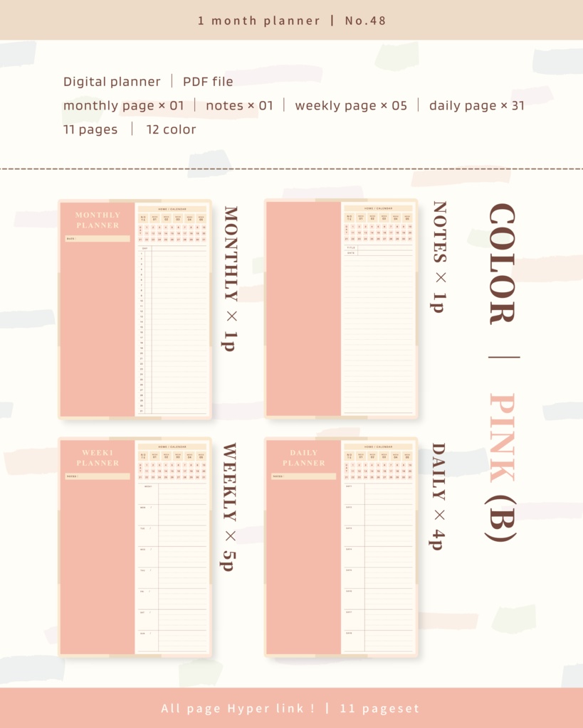 【 12 color 】1ヶ月手帳 | No.48