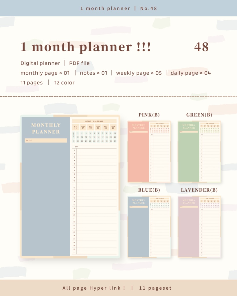 【 12 color 】1ヶ月手帳 | No.48
