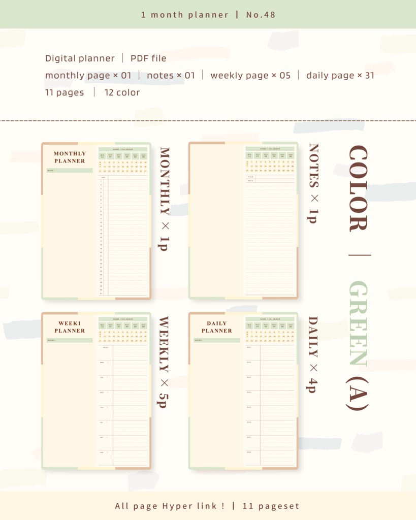 【 12 color 】1ヶ月手帳 | No.48