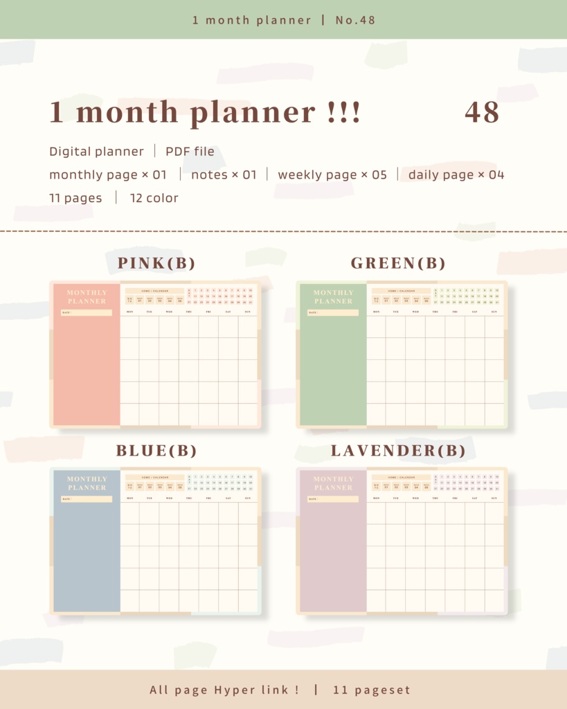 【 12 color 】1ヶ月手帳 | No.48