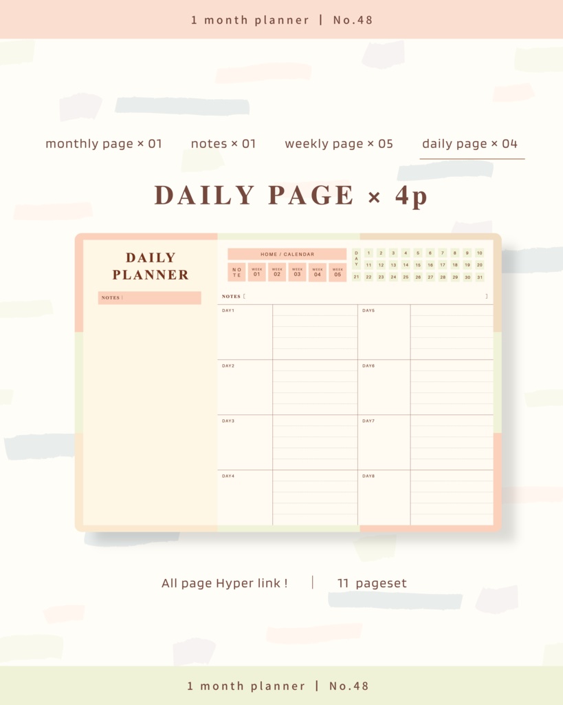【 12 color 】1ヶ月手帳 | No.48