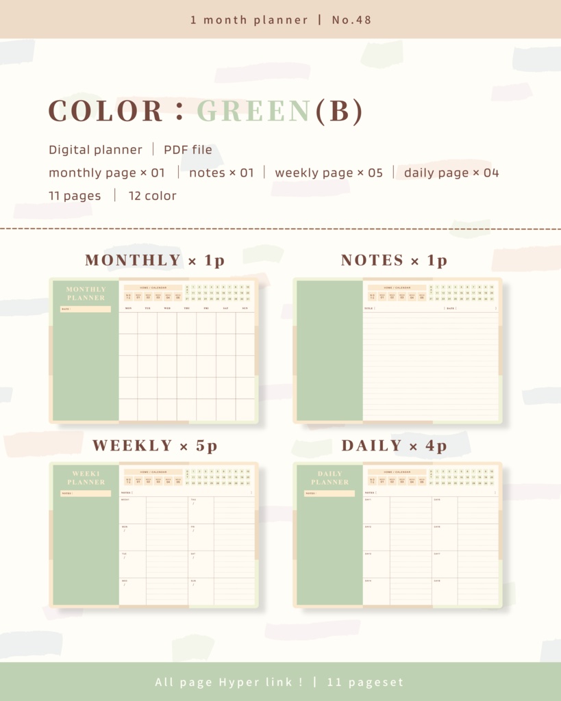 【 12 color 】1ヶ月手帳 | No.48