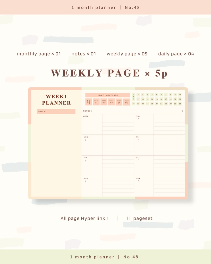 【 12 color 】1ヶ月手帳 | No.48