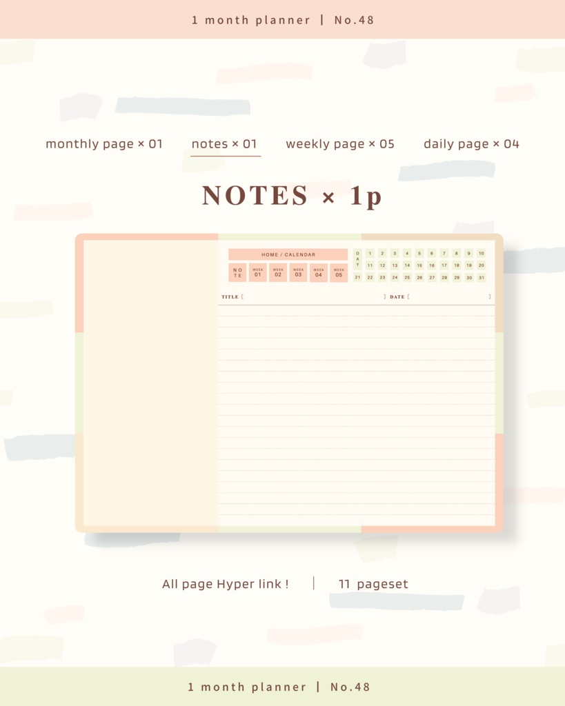 【 12 color 】1ヶ月手帳 | No.48