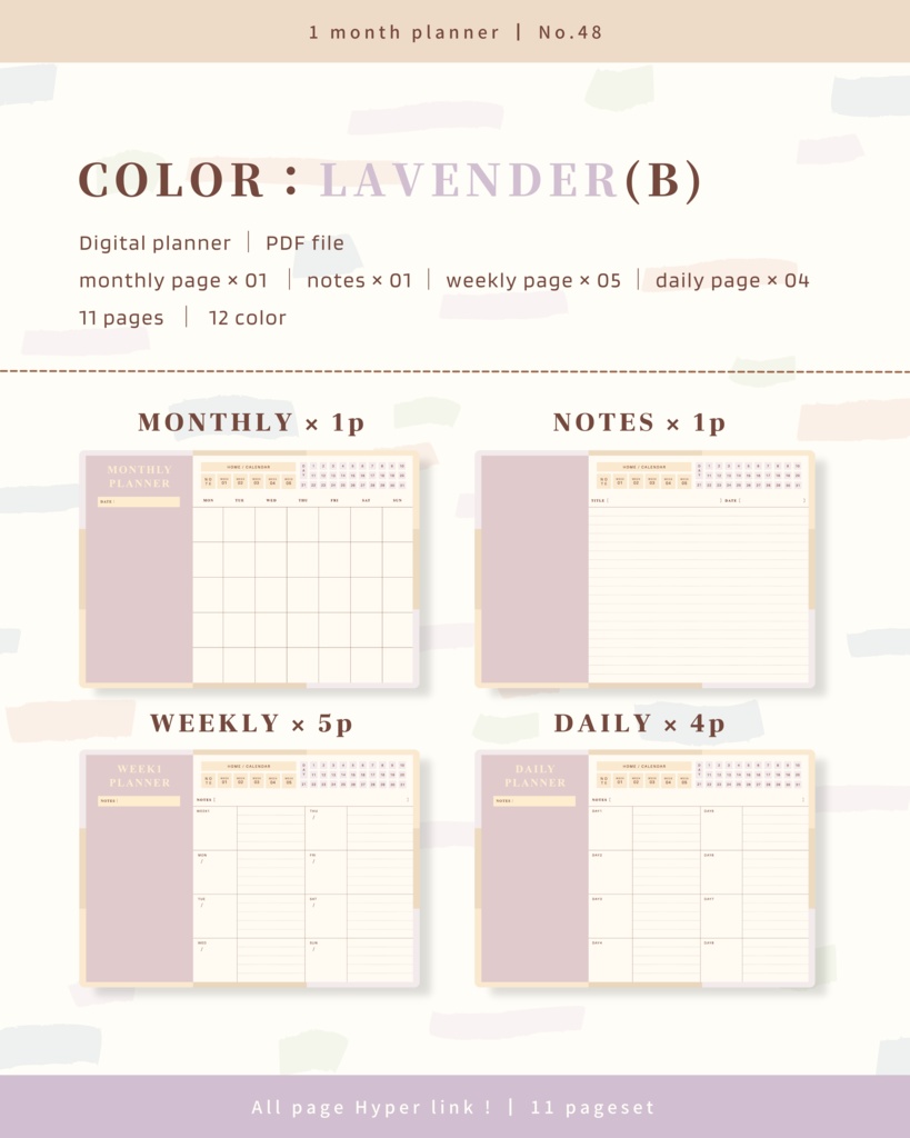 【 12 color 】1ヶ月手帳 | No.48