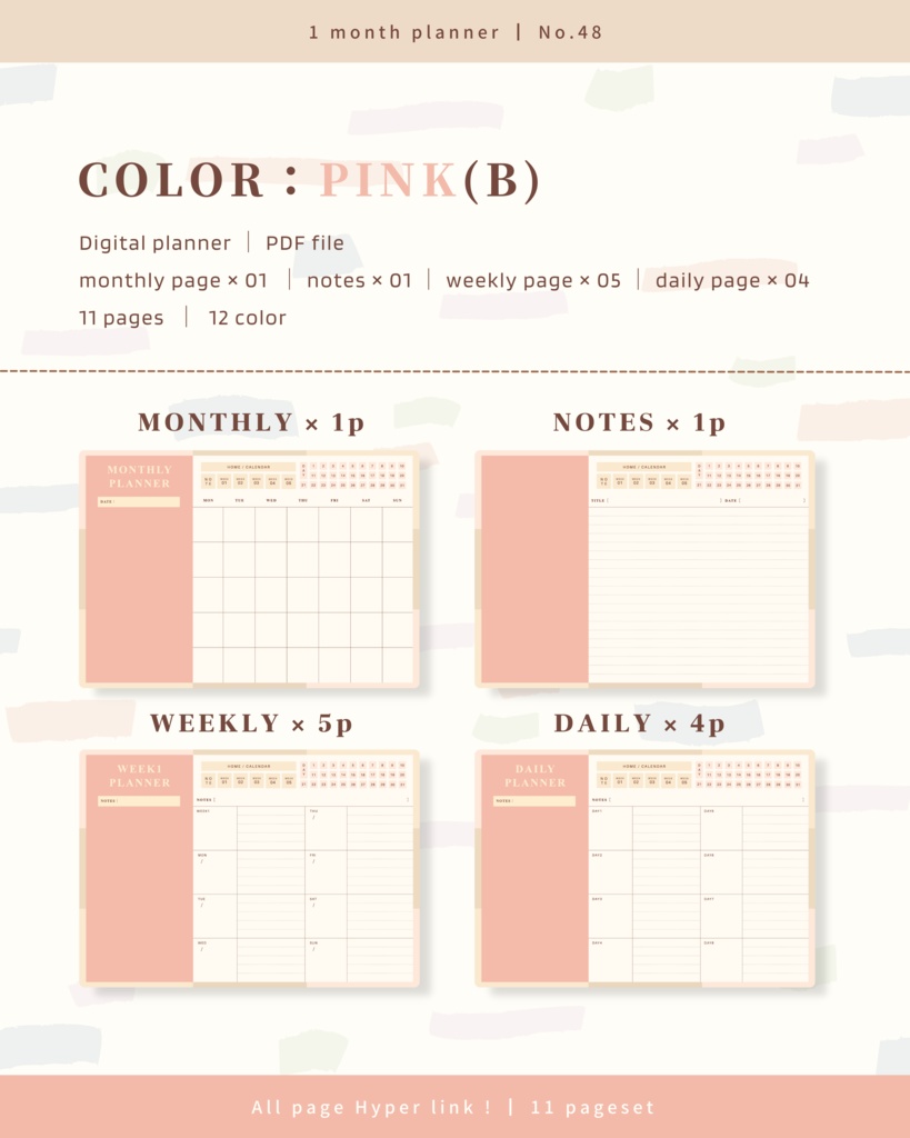 【 12 color 】1ヶ月手帳 | No.48