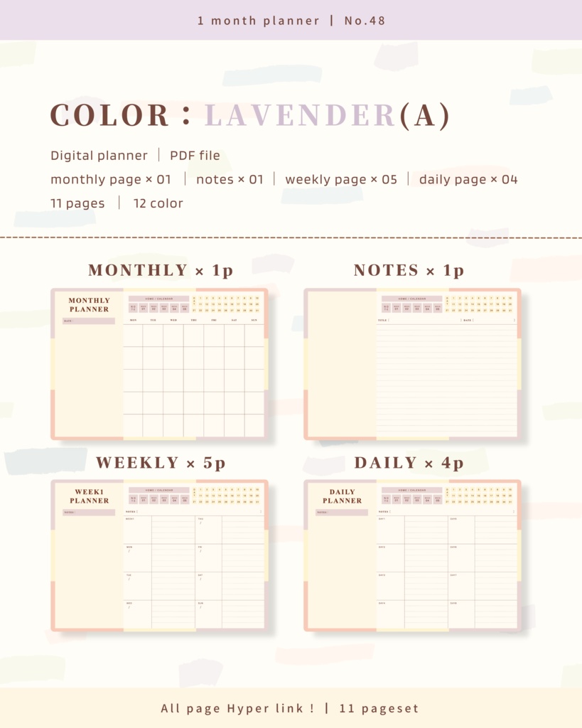 【 12 color 】1ヶ月手帳 | No.48
