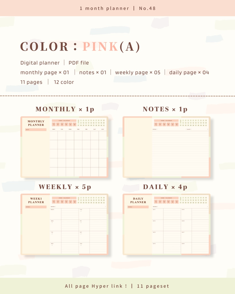 【 12 color 】1ヶ月手帳 | No.48