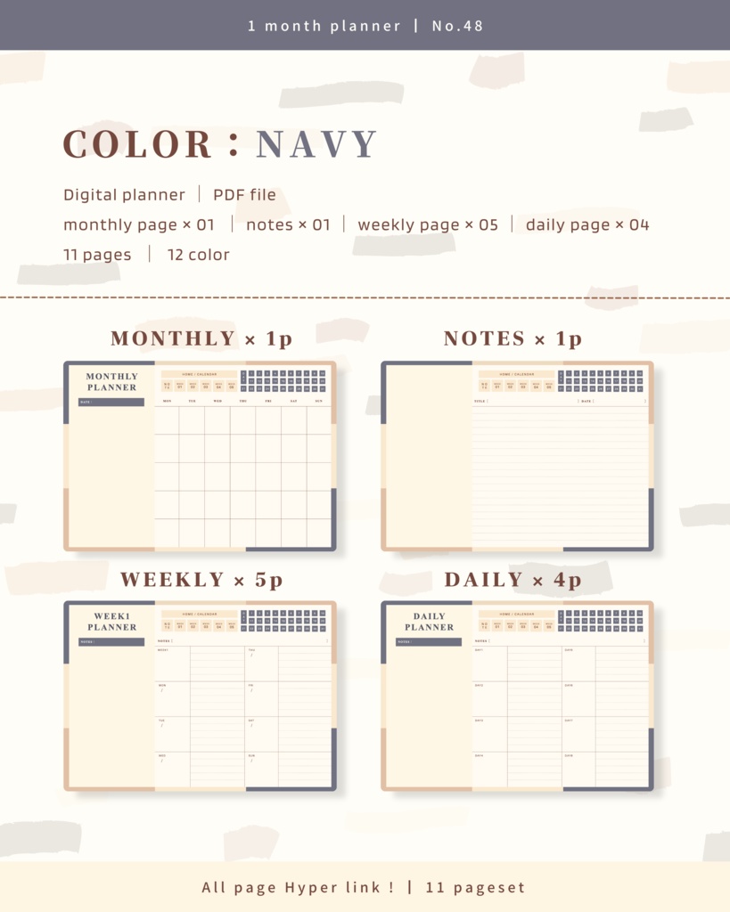 【 12 color 】1ヶ月手帳 | No.48