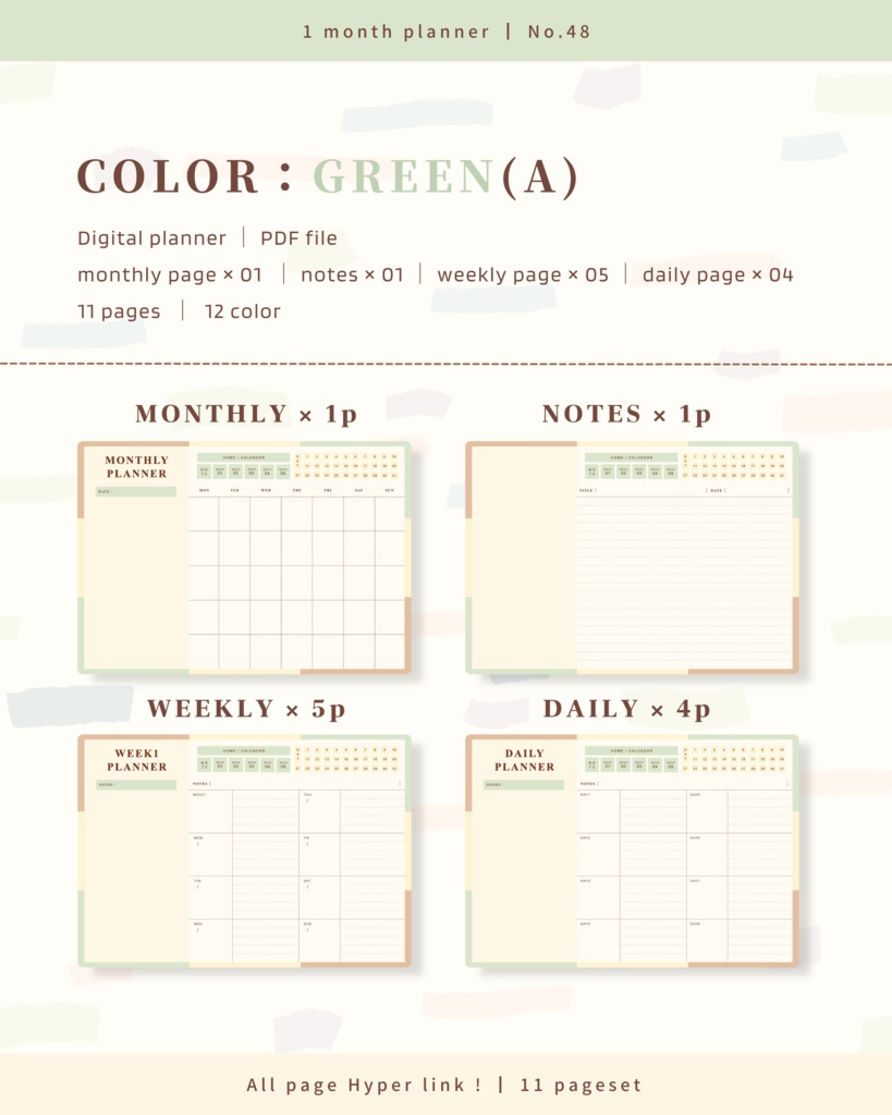【 12 color 】1ヶ月手帳 | No.48