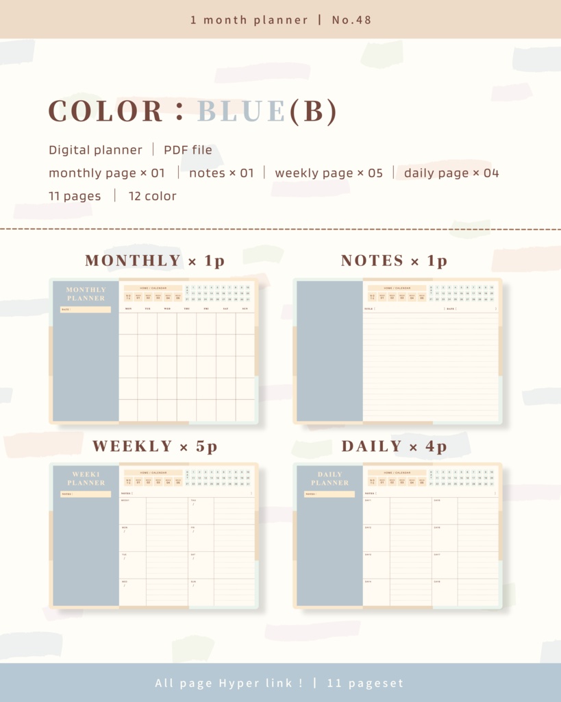 【 12 color 】1ヶ月手帳 | No.48