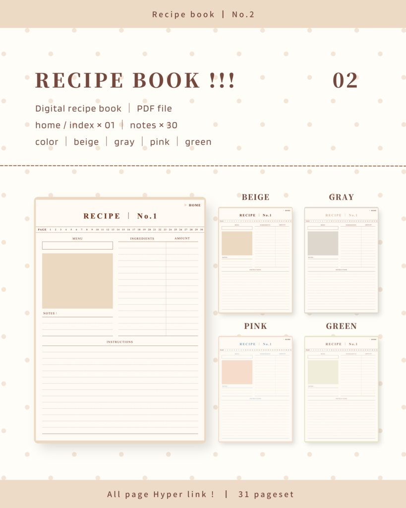 RECIPE BOOK ｜ No.2