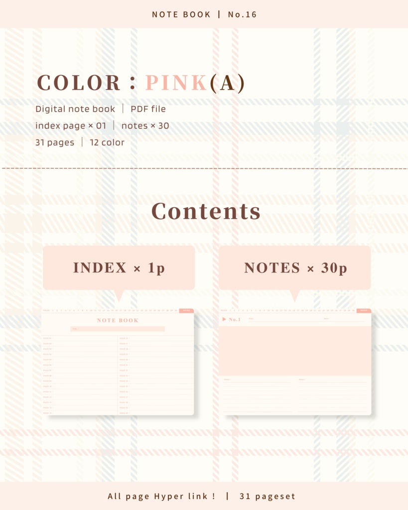 Notebook ๏ฝ No.16