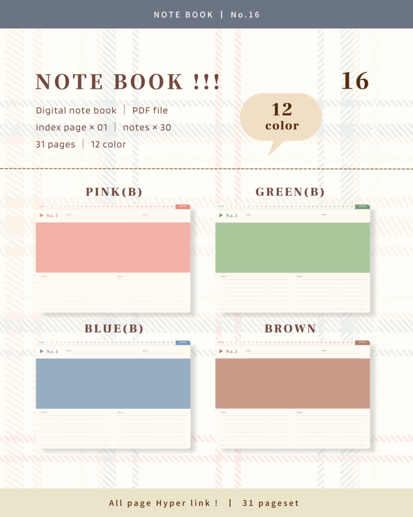 Notebook ๏ฝ No.16