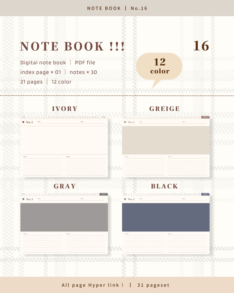 Notebook ๏ฝ No.16