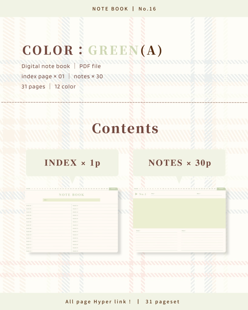 Notebook ๏ฝ No.16